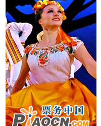 墨西哥國家歌舞團訪華演出