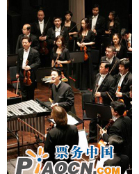薩德羅、西蓋斯、琉森打擊樂與北京交響樂團音樂會