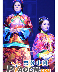 新加坡 TOY肥料廠劇團(tuán)《詠蟹花》