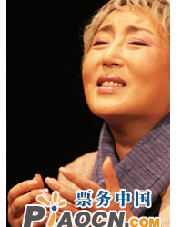 韓國 美丑劇團《墻壁里的妖精》