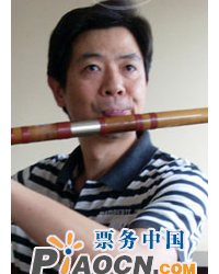 王次恒與中央民族樂團笛子獨奏專場音樂會