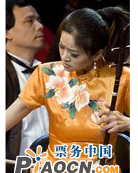 經典回顧：中央民族樂團音樂會