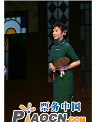 長安大戲院10月25、26日演出 滬劇《雷雨》