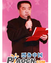 歡笑滿堂慶十一——相聲名家晚會