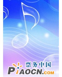 南泥灣—著名歌唱家懷舊好歌?國慶演唱會