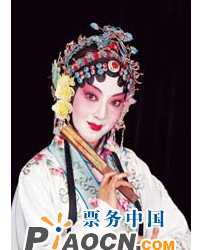 昆曲《爛柯山》