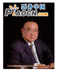 劉明源誕辰八十周年音樂會