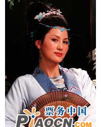 京劇《紅樓二尤》
