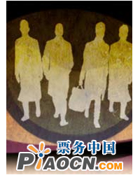 歌劇《原野》