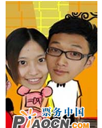 《造夢(mèng)星工場(chǎng)》