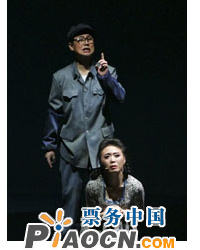原創(chuàng)現(xiàn)代黃梅戲《嚴(yán)鳳英》