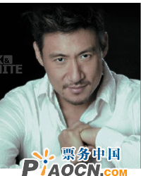 張學(xué)友—北京演唱會(huì)