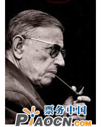 話劇《禁閉》