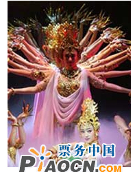 經典民族舞劇《絲路花雨》