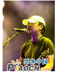崔健演唱會