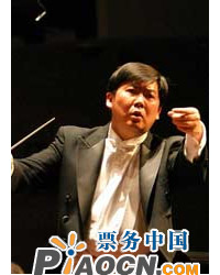 中國愛樂樂團(tuán)2010-2011音樂季音樂會(huì)