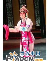 荀派名劇《金玉奴》