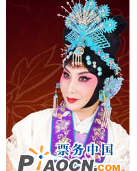 張派名劇《望江亭》