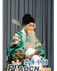 名家同慶梅蘭芳大劇院開業三周年演唱會