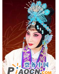 “流芳錚艷”——優秀青年旦角賞劉錚專場之《望江亭》