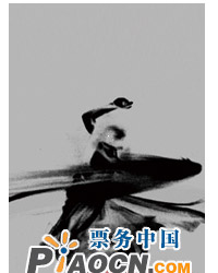 北京現代舞團現代舞精品《北京印象》