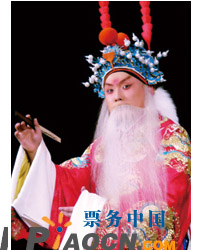 程派名劇《梅記》