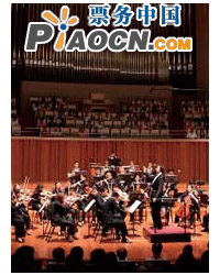 國家大劇院音樂廳管弦樂團室內樂音樂會
