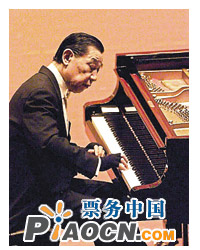 肖邦誕辰200周年——傅聰鋼琴獨奏音樂會