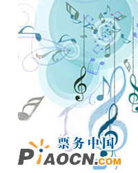 維也納春之聲交響團(tuán)2011年新年音樂會(huì)