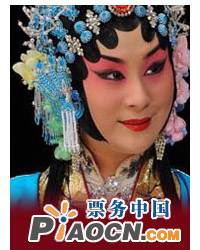 經典程派折子戲專場
