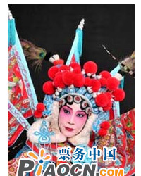 “流芳錚艷”——優秀青年旦角賞劉錚專場之《經典折子戲》