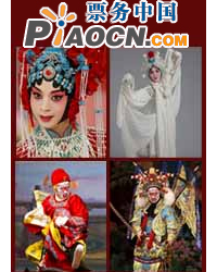 長安大戲院11月25日演出 京劇《金玉奴·棒打》《斷密澗》《白蛇傳·斷橋》《鬧天宮》