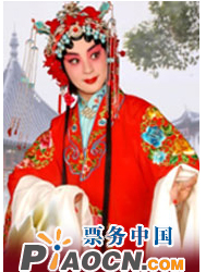 長安大戲院11月26日演出 京劇《通天犀》《鎖麟囊》