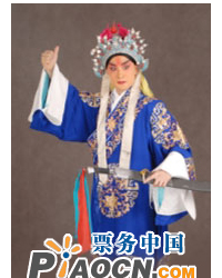 長安大戲院11月28日演出 京劇《野豬林》
