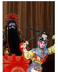 2010年全國京劇優秀劇目展演全部《霸王別姬》