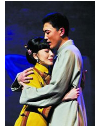 “紀念辛亥革命一百周年”廣東話劇院話劇《與妻書》