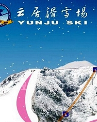 房山云居滑雪場