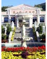 鳳山溫泉-昌平