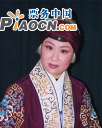 長安大戲院2月16日演出 京劇《遇皇后·打龍袍》