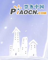 北京兒藝時尚親子互動劇《親親三耳兔》