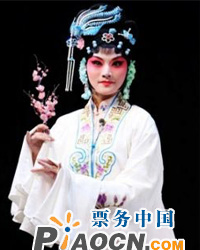 紀(jì)念昆曲非遺十周年——北方昆曲劇院《紅樓夢》下
