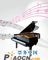 金色浪漫——俄羅斯銅管五重奏音樂會