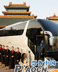 北京賽笛芭詩城市觀光券