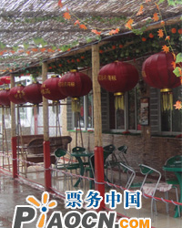 泰美鄉居—忠鵬山莊基地