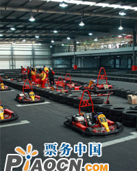 北京優速卡丁車館