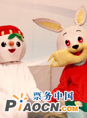 大型體驗式兒童劇《雪孩子》