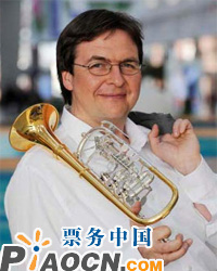 小號傳奇—德國著名小號演奏家馬蒂亞斯?霍夫斯獨(dú)奏音樂會