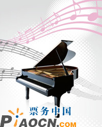 音樂的奇跡——委內(nèi)瑞拉加拉加斯青年交響樂團音樂會