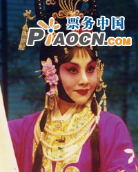 張派經典名劇《西廂記》