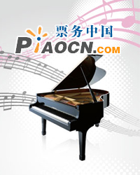 火鳥與彼得魯什卡中央芭蕾舞團交響樂團音樂會